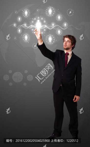 商人壓制現(xiàn)代社會類型的圖標