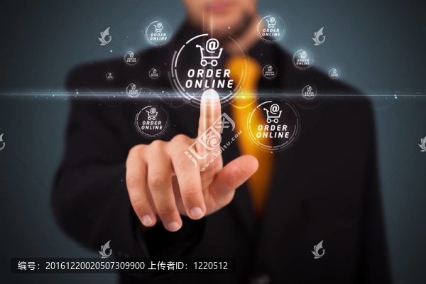 商人緊迫的推廣和運輸類型的現(xiàn)代按鈕