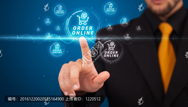 商人緊迫的推廣和運輸類型的現(xiàn)代按鈕