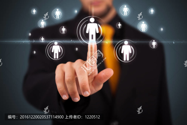 商人壓制現(xiàn)代社會類型的圖標
