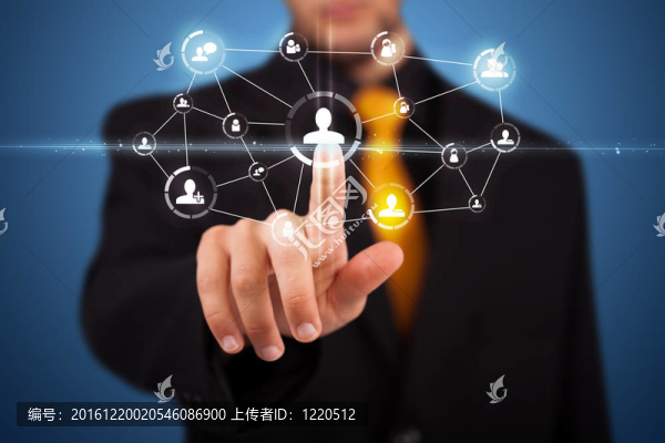 商人壓制現(xiàn)代社會類型的圖標