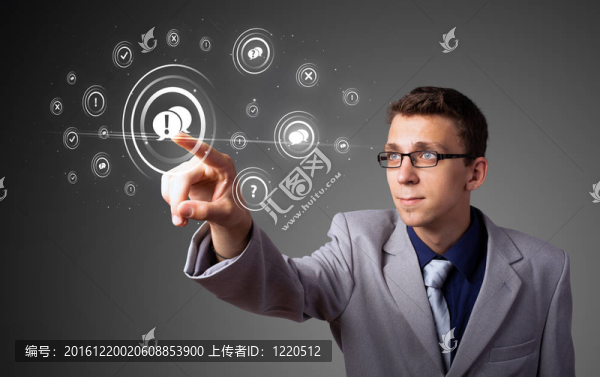 商人壓制現(xiàn)代社會類型的圖標(biāo)