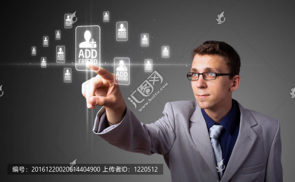 商人壓制現(xiàn)代社會(huì)類型的圖標(biāo)