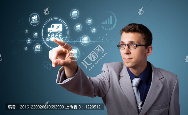 商人緊迫的推廣和運輸類型的現(xiàn)代按鈕