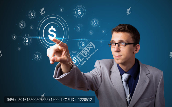 商人按下現(xiàn)代商業(yè)類型的按鈕