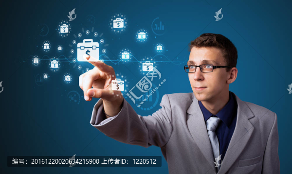 商人按下現(xiàn)代商業(yè)類型的按鈕