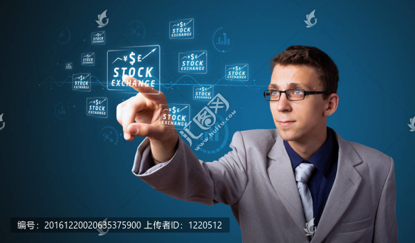 商人按下現(xiàn)代商業(yè)類型的按鈕