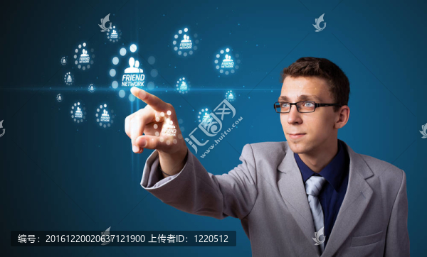 商人壓制現(xiàn)代社會類型的圖標(biāo)