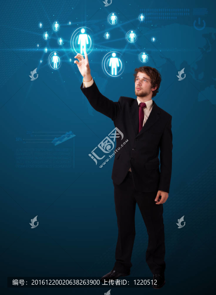 商人壓制現(xiàn)代社會類型的圖標(biāo)