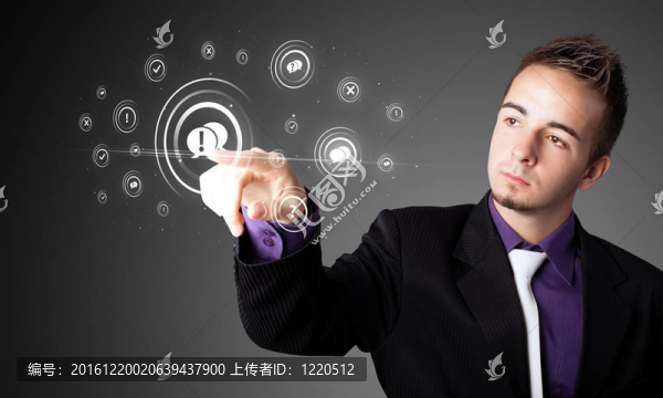 商人壓制現(xiàn)代社會類型的圖標