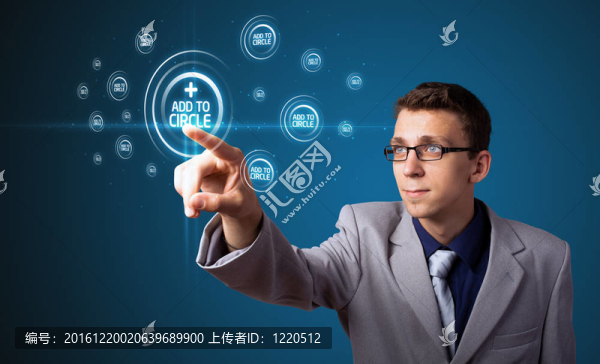 商人壓制現(xiàn)代社會(huì)類(lèi)型的圖標(biāo)