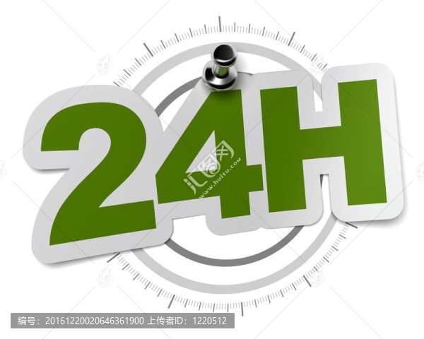 24h；二零四小時貼在灰色表盤；在白色背景圖像