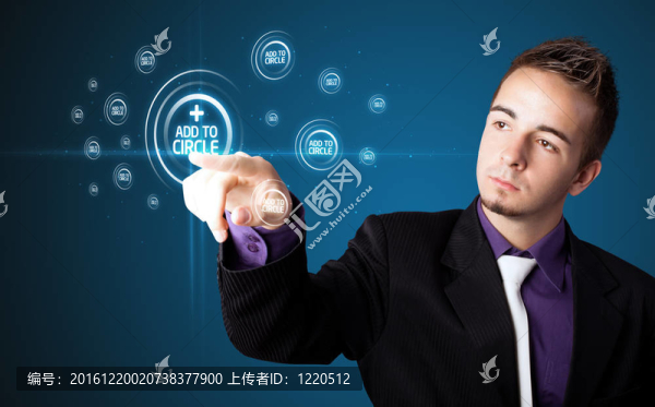 商人壓制現(xiàn)代社會類型的圖標(biāo)
