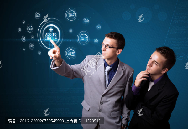 商人壓制現(xiàn)代社會(huì)類型的圖標(biāo)