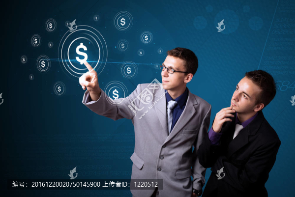 商人按下現(xiàn)代商業(yè)類型的按鈕