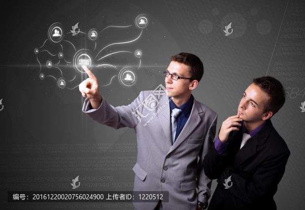 商人壓制現(xiàn)代社會類型的圖標