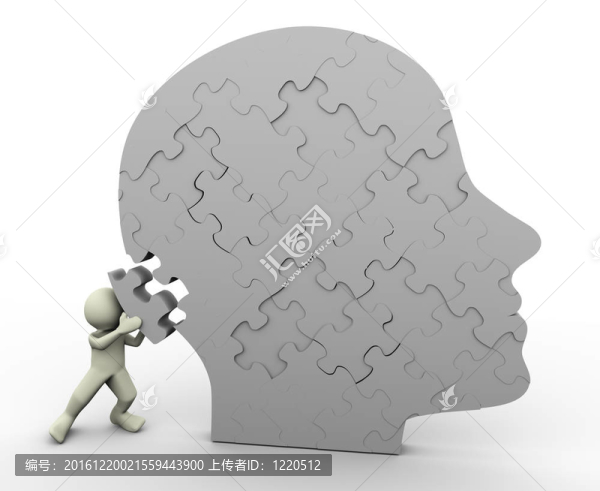 人與謎頭