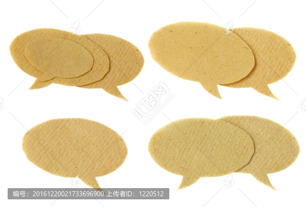 言語(yǔ)氣泡集