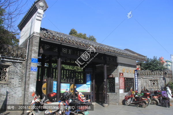 長沙桂花公園