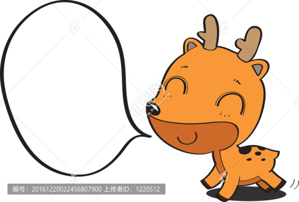 馴鹿與語音的小家伙說