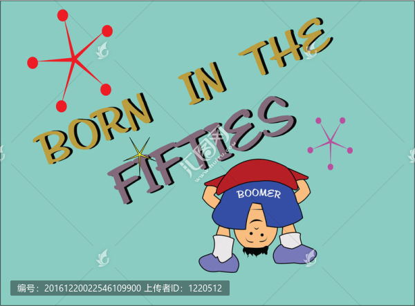 五十年代出生的