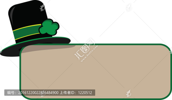 圣巴特里克節(jié)的帽子