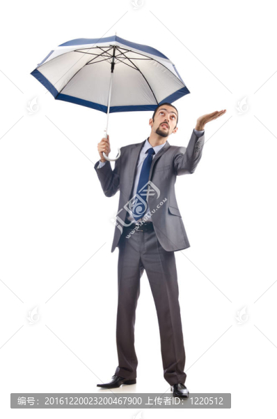 商人帶著白色的雨傘