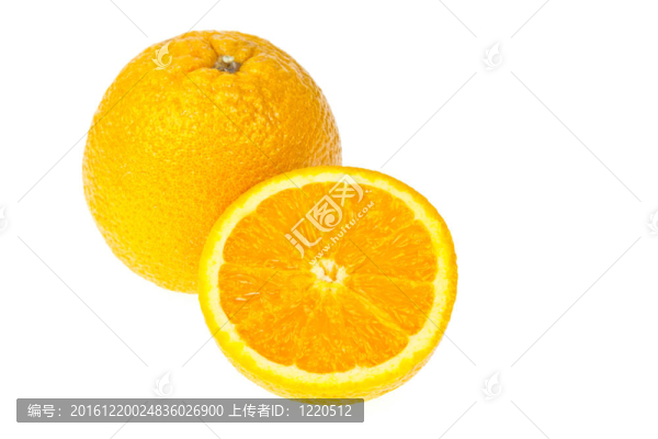 鮮橙