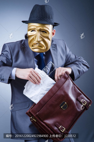工業(yè)間諜概念商人