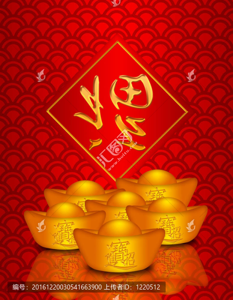 中國金龍格局下的金錢背景