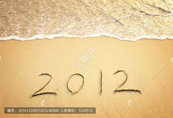 圣誕節(jié)日歷