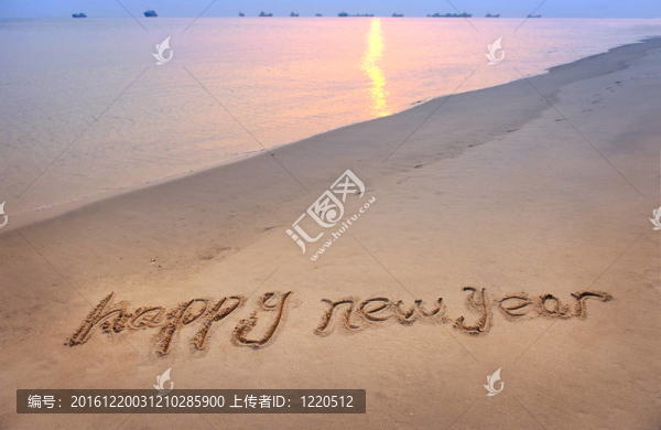 寫在沙子上的新年快樂