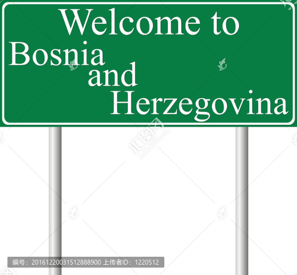 歡迎來到Bosnia和Herzegovina
