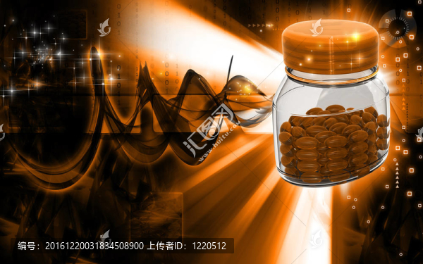 膠囊瓶