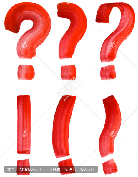 抽象手繪水彩標(biāo)點(diǎn)符號(hào)集