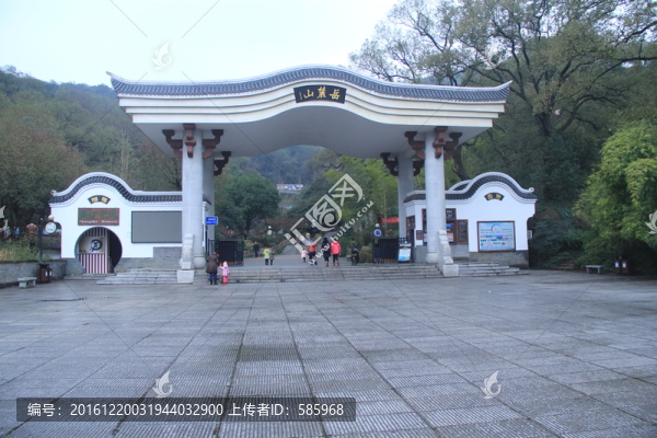 岳麓山大門