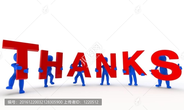 藍色3D人類形成紅色感謝字