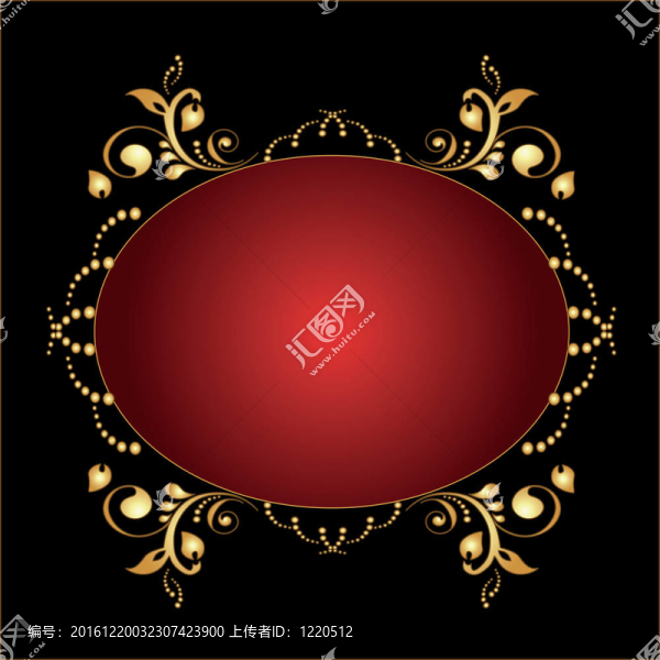 金框
