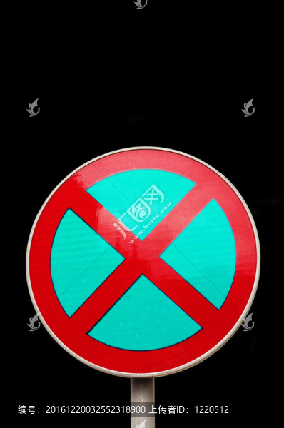 在黑色上沒有停車標(biāo)志