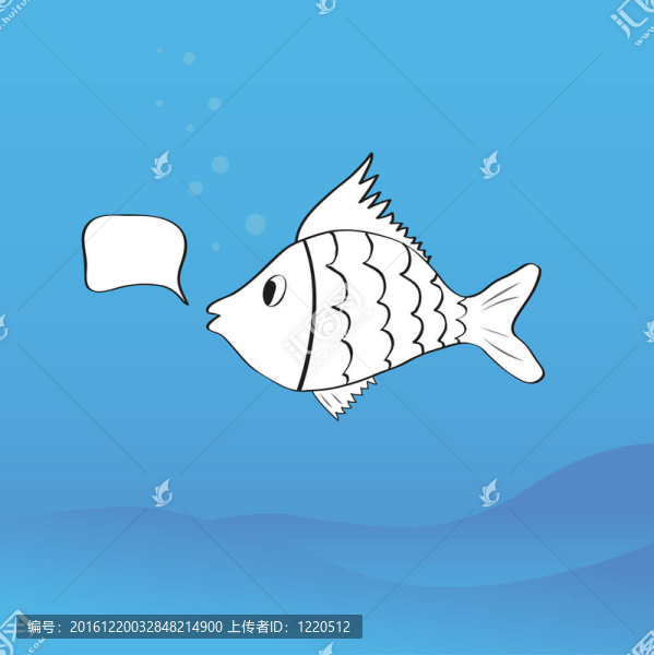 白色的魚
