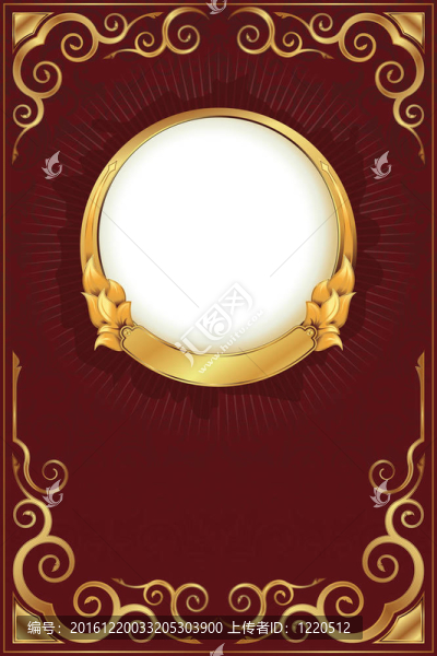 黃金酒架