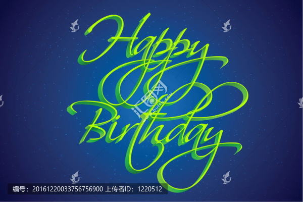 生日卡