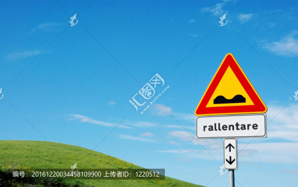 道路標(biāo)志