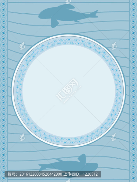 海鮮菜單