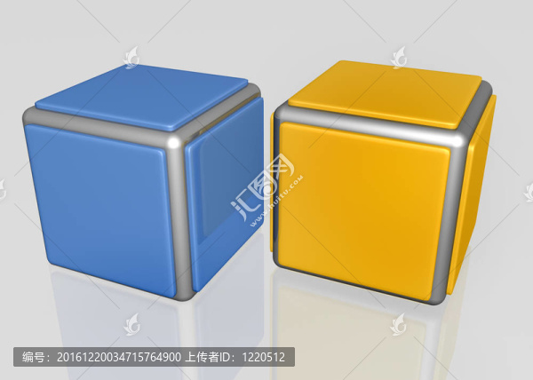 閃亮的冰塊