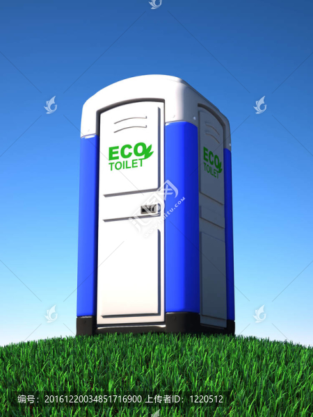 草地便攜式廁所