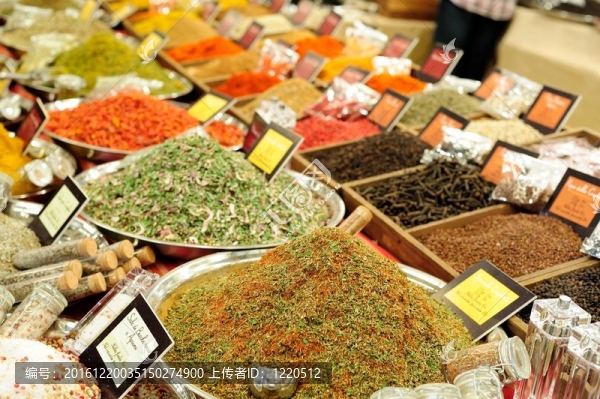 色的香料