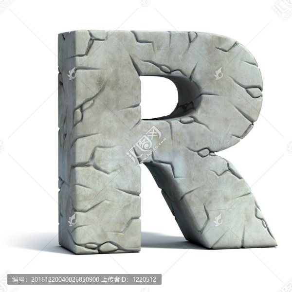 字母破解石
