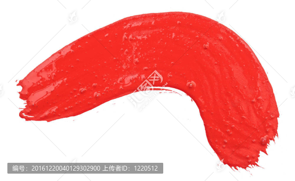 紅色的畫筆刷在白色上