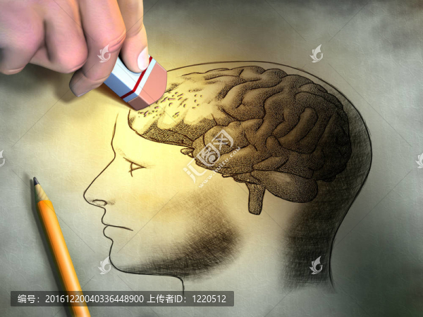 失去的記憶